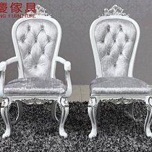 【新品現貨 歐式風】馬卡龍色盤子 陶瓷餐前盤 彩虹色盤子 耐用盤子 歷史價格詳細信息