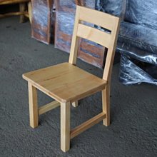 【原味手工家具】柚木沙發單人座-台南 原木 家具 歷史價格詳細信息