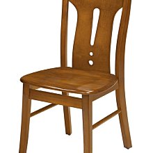 Gen9 家具生活館..柚木色餐椅(木面/深灰銀皮/咖啡皮)(20C11)-GD#364-5..台北地區免運費!! 歷史價格詳細信息