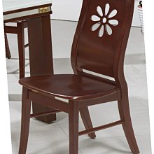 Gen9 家具生活館..柚木色餐椅(木面/深灰銀皮/咖啡皮)(20C11)-GD#364-5..台北地區免運費!! 歷史價格詳細信息