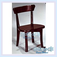 ╭☆雪之屋小舖☆╯R989-11/12/13/14/15 巧儱烤銀休閒椅/戶外摩登椅/戶外休閒椅/餐椅 歷史價格詳細信息