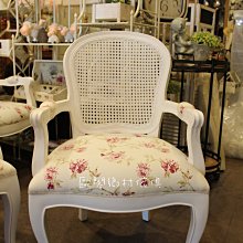 ＊歐閣傢俱傢飾＊維多利亞洗白.鄉村風沙發.藤編扶手餐椅.鄉村風休閒椅.鄉村風餐椅.美式鄉村.法式古典.桃花心(訂製款) 歷史價格詳細信息
