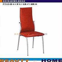 My Beauty收納化妝包-多款任選 歷史價格詳細信息