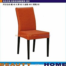 My Beauty收納化妝包-多款任選 歷史價格詳細信息