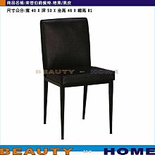 My Beauty收納化妝包-多款任選 歷史價格詳細信息