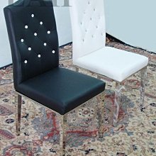 不鏽鋼餐椅歐式時酒店婚禮椅子 金色輕奢簡約家用餐桌椅組合 歷史價格詳細信息