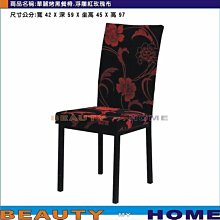 My Beauty收納化妝包-多款任選 歷史價格詳細信息