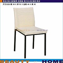 My Beauty收納化妝包-多款任選 歷史價格詳細信息