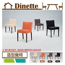 【C.L居家生活館】Y146-06 鑰匙管理箱80支(K-80)/鑰匙箱/鎖匙箱/鑰匙收納箱 歷史價格詳細信息