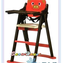 雪之屋 裕爵餐椅 造型椅 X587-17~20 歷史價格詳細信息