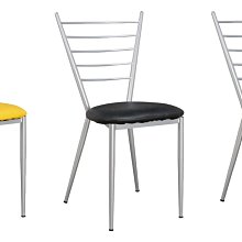 餐廳 小吃店 早餐店 飲料店 家用 營業用 餐椅 路亞電鍍餐椅（9） 屏東市 廣新家具行 歷史價格詳細信息