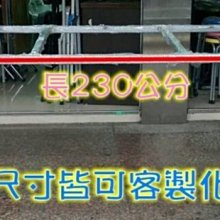 【元大家具行】全新木腳餐椅 加購 會客椅、鐵片腳、休閒椅、造型椅、沙龍椅、鋁架、圓盤腳、公文櫃、會議桌、寶寶椅、摺疊桌 歷史價格詳細信息