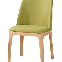 Gen9 家具生活館..席拉(淺灰色布)/托貝(綠色布)餐椅-CM*1072-7..台北地區免運費!! 歷史價格詳細信息