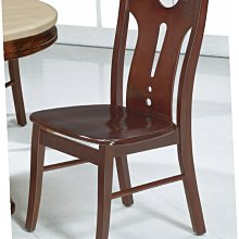 鴻宇傢俱~(AI)251-7波比貓抓皮雙人位沙發椅(二人座) 歷史價格詳細信息