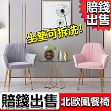 美好家居【F60/70公分折疊美容床限量優惠】現貨* 便攜式美容床/行軍床/推拿床/精油按摩床 歷史價格詳細信息