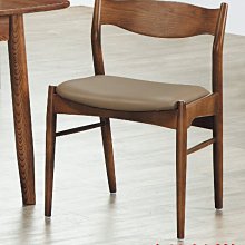 Gen9 家具生活館..801橡木實木餐椅(板面/台疆貓抓皮)-GD#365-12..台北地區免運費!! 歷史價格詳細信息