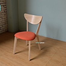美希工坊 獨家商品 厚福吧椅Manta/中島椅/吧台椅/最佳椅背感/實木吧台椅/洗白椅架/黃色皮/梣木ash 歷史價格詳細信息