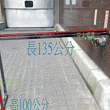 客製化大方形旋轉章、翻轉章、公司章、店章、印章 歷史價格詳細信息