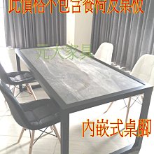 客製化大方形旋轉章、翻轉章、公司章、店章、印章 歷史價格詳細信息
