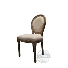 復古仿宋德化窯影青釉大號荷花口瓶古玩收藏 歷史價格詳細信息