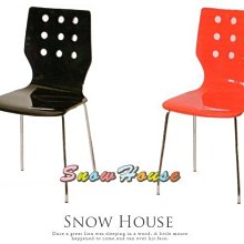 雪之屋 電鍍腳皮面優雅餐椅/ 造型椅/櫃枱椅/吧枱椅X593-16/17/19 歷史價格詳細信息