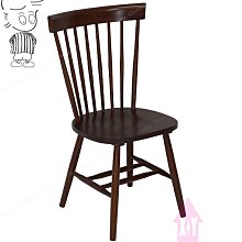 【X+Y】椅子世界 -   現代餐桌椅系列-芮莉 胡桃餐椅.適合餐廳用.學生椅.化妝椅.洽談椅.摩登家具 價格比較,價格查詢,歷史價格詳細信息