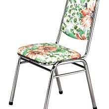 鴻宇傢俱~(AI)251-7波比貓抓皮雙人位沙發椅(二人座) 歷史價格詳細信息