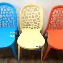 【40年老店專業家】全新 小型款 簡餐椅 北歐風 實木椅 會客椅 簡餐 造型椅 咖啡 洽談椅 辦公 餐廳 休閒椅 會議椅 化妝台 工作 歷史價格詳細信息