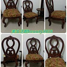 (限量/出清)美少女戰士☆造型伸縮筆☆彎月神杖款【特價349元】限量/全新現貨/不用等/Sailor Moon 歷史價格詳細信息