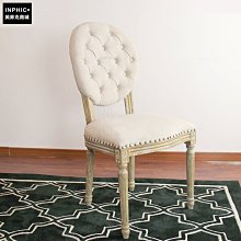 INPHIC-椅子拍攝道具坐椅創意鐵藝攜帶方便金屬工業風兒童-寶藍色_mZaA 歷史價格詳細信息