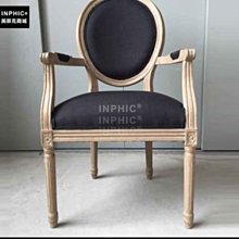 INPHIC-圓角機 倒角機 圓角鉗 可切6R 10R 相冊制作工具 歷史價格詳細信息
