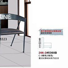 實木33 66 3040 50 60 70 80 90 100 宣紙扇面字畫書法裝裱畫相框 歷史價格詳細信息