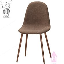 【X+Y】椅子世界    -      餐桌椅系列-奎妮 造型椅(黃)(電鍍腳).餐椅.學生椅.化妝椅.洽談椅.摩登家具 歷史價格詳細信息