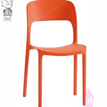 【X+Y 】椅子世界   -   現代餐桌椅系列-綠色造型 泡泡椅-色彩明亮.適合餐廳居家使用.學生椅.化妝椅.摩登家具 歷史價格詳細信息