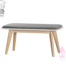 【X+Y】椅子世界      -      現代餐桌椅系列-絲帕 4.3尺原木本色圓角長椅凳.餐椅.相思木實木.摩登家具 歷史價格詳細信息