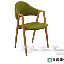 青青 鐵藝三格手機支架收納-簡單生活系列/CZ-682 歷史價格詳細信息