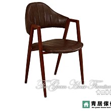 青青 鐵藝三格手機支架收納-簡單生活系列/CZ-682 歷史價格詳細信息