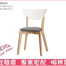 富滿家負氧離子能量陶瓷茶具組_BN5 手採茶、綠茶、烏龍茶、送禮、禮盒、禮品、陶瓷茶具、茶杯組 歷史價格詳細信息