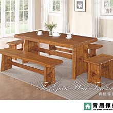 &青居傢俱&SHA-T9326-4 卡拉中板凳(單只) - 大台北地區滿五千免運費 價格比較,價格查詢,歷史價格詳細信息