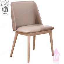 【X+Y】艾克斯居家生活館              現代餐桌椅系列-深田 黑腳橘皮餐椅.造型椅.學生椅.化妝椅.洽談椅.休閒椅.摩登家具 歷史價格詳細信息