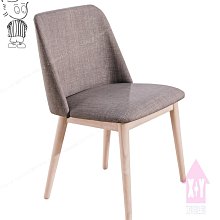 【X+Y】艾克斯居家生活館              現代餐桌椅系列-深田 黑腳橘皮餐椅.造型椅.學生椅.化妝椅.洽談椅.休閒椅.摩登家具 歷史價格詳細信息