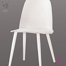 【X+Y時尚精品傢俱】現代餐桌椅系列-希亞斯 造型椅(白)-可當餐椅.學生椅.化妝椅.休閒椅.商業椅.摩登家具 價格比較,價格查詢,歷史價格詳細信息