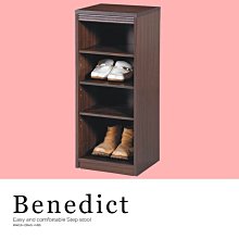 INPHIC-北歐1尺四層鞋櫃 玄關櫃 鞋櫃 鞋架 收納櫃置物櫃 【DIY】 MIT台灣製_2Erj 價格比較,價格查詢,歷史價格詳細信息