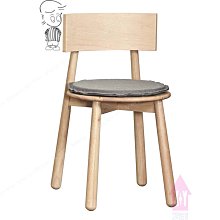 【X+Y】椅子世界       -          現代餐桌椅系列-深田 白腳橘皮餐椅.造型椅.學生椅.化妝椅.洽談椅.休閒椅.摩登家具 歷史價格詳細信息