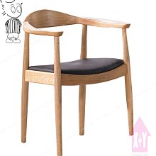 經典Y椅-胡桃色 (大台北免運費)促銷價4900元【阿玉的家2022】 歷史價格詳細信息