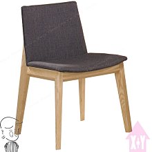 深色椅子 餐椅#現貨 #特賣出清 歷史價格詳細信息