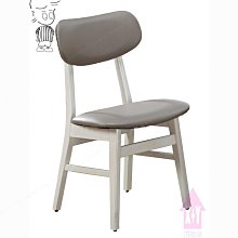 【X+Y】椅子世界     -         現代餐桌椅系列-伯尼 洗白綠布餐椅.適合學生椅.化妝椅.洽談椅.摩登家具 歷史價格詳細信息