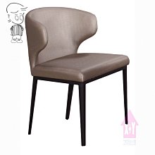 【X+Y】椅子世界       -          現代餐桌椅系列-深田 白腳橘皮餐椅.造型椅.學生椅.化妝椅.洽談椅.休閒椅.摩登家具 歷史價格詳細信息