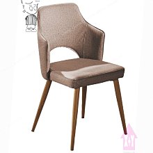 【X+Y】艾克斯居家生活館              現代餐桌椅系列-深田 黑腳橘皮餐椅.造型椅.學生椅.化妝椅.洽談椅.休閒椅.摩登家具 歷史價格詳細信息