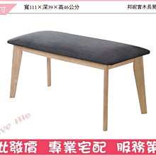 邦娜四色腮紅兒童舞臺妝專用玩偶娃娃多色啞光曬紅胭脂腮紅盤女 歷史價格詳細信息